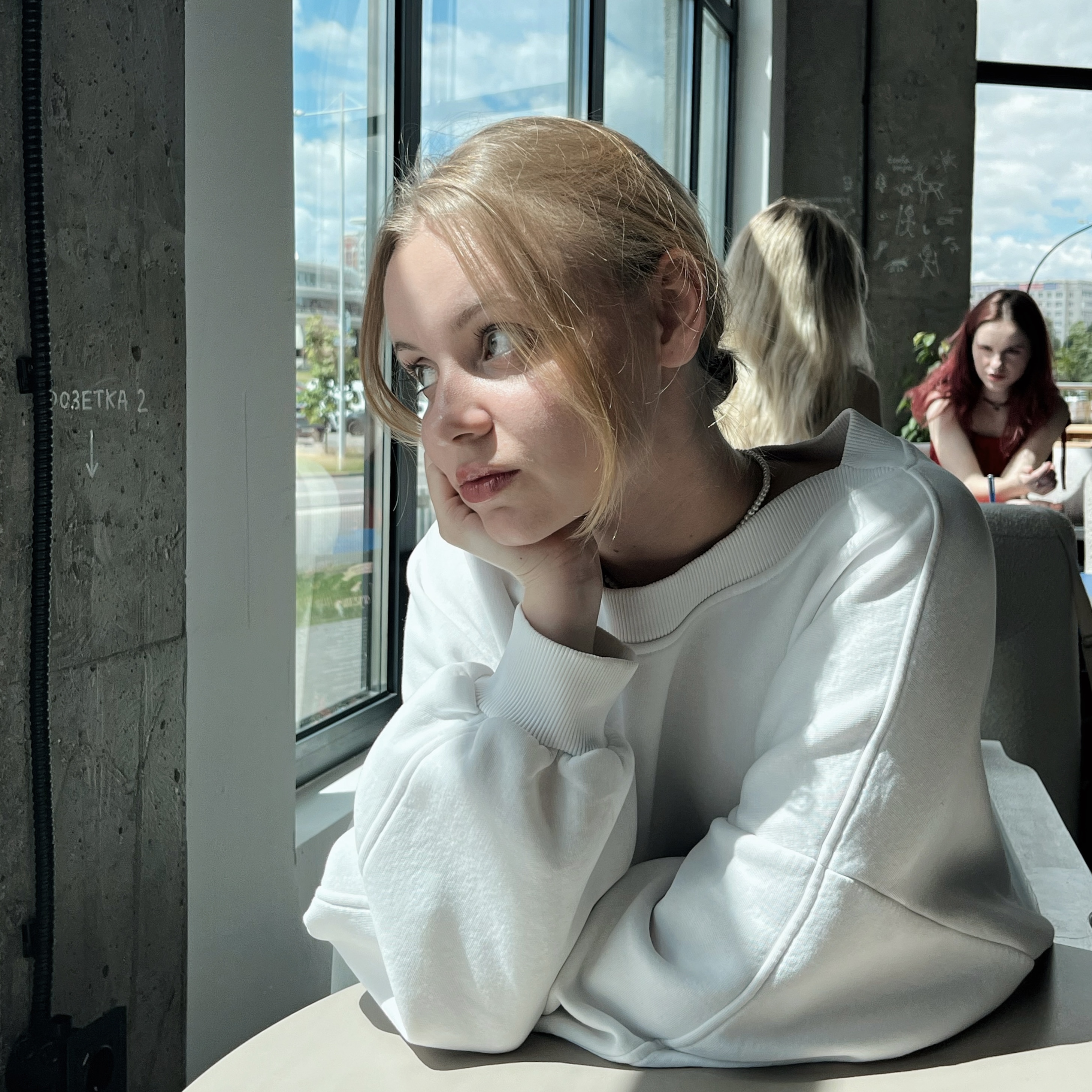 Ekaterina Makarevich